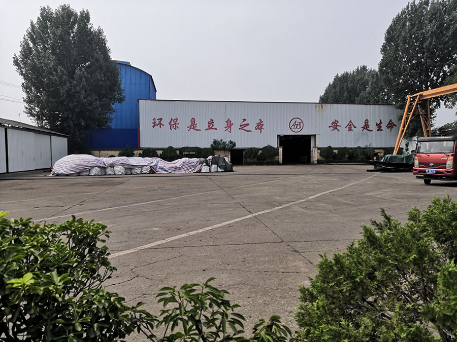 廠(chǎng)區(qū)設(shè)備